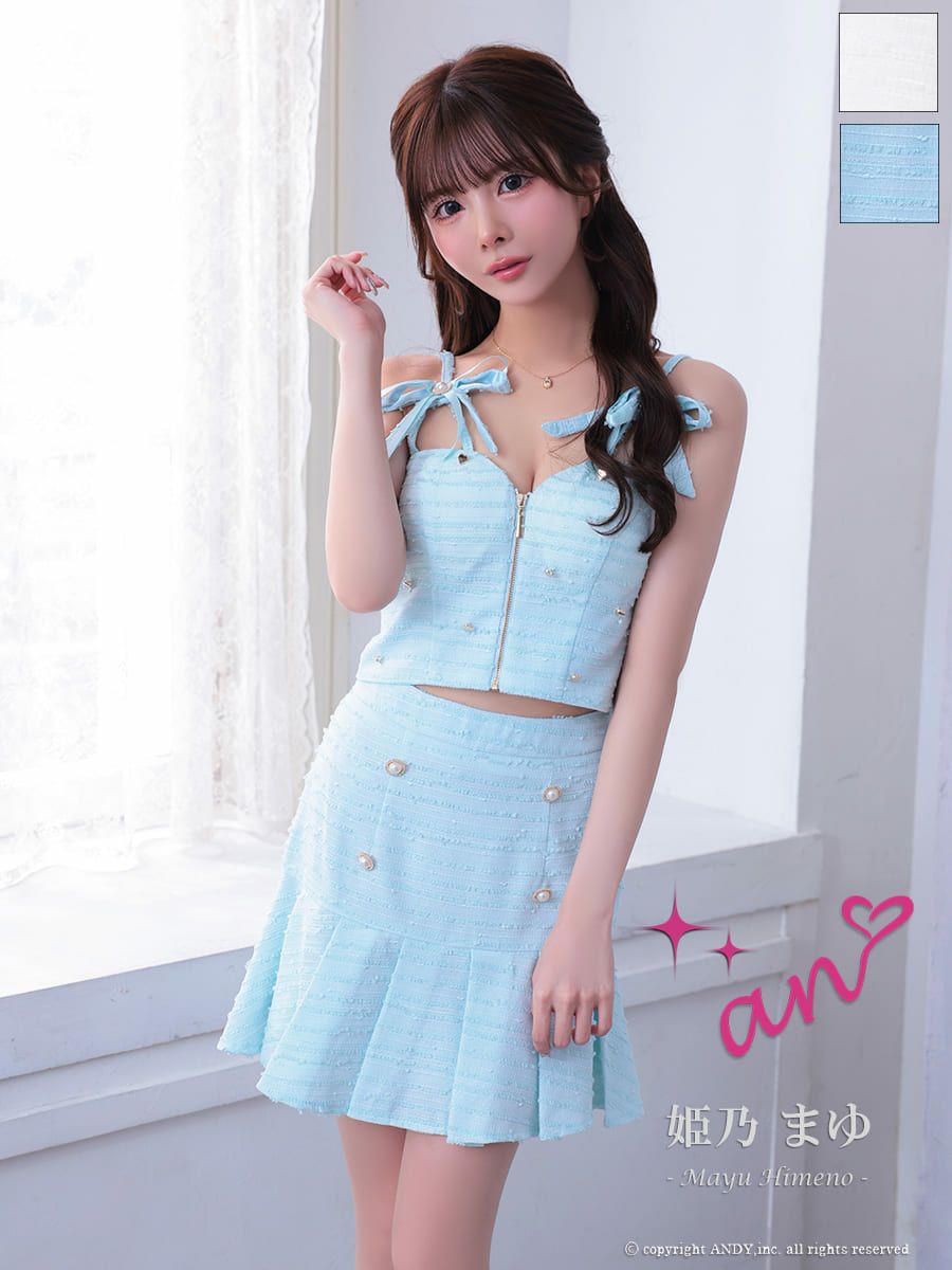 高級 キャミソール リボン パール セットアップ プリーツ ジップデザイン フレアミニドレス