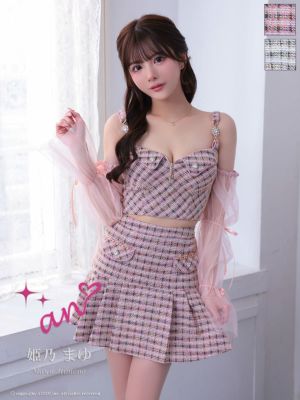 [an/アン] 高級 キャミソール 長袖 ツ...