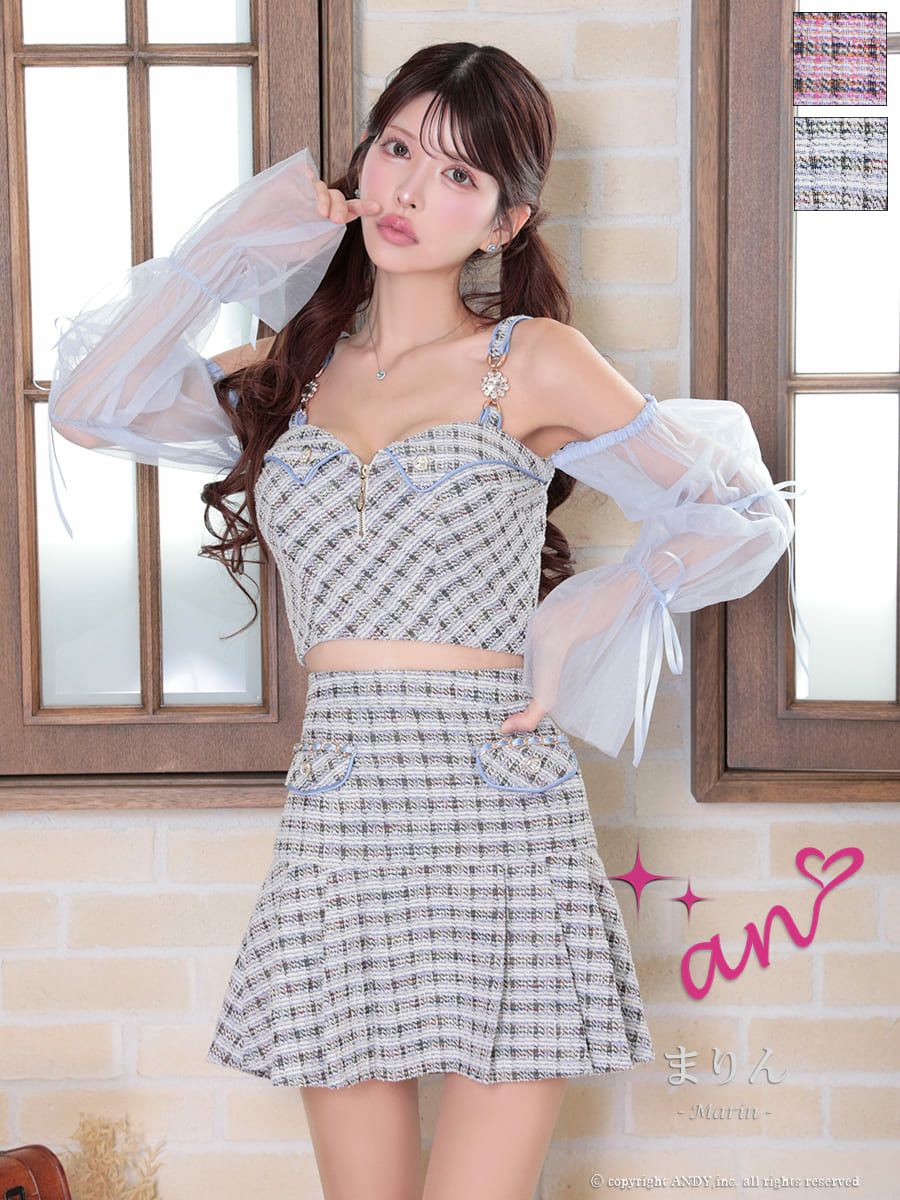 キャバドレス an アン 高級キャミソール長袖ツイードチェック柄ポケットセットアップジップデザインフレアミニドレス