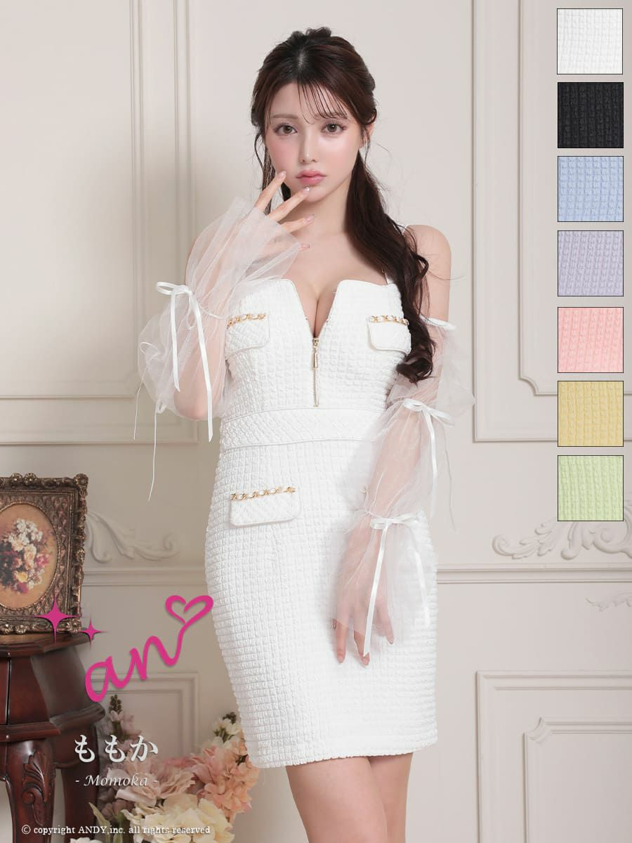 高級 ノースリーブ 長袖 リボン レース ポケット ジップデザイン 谷間魅せ タイトミニドレス