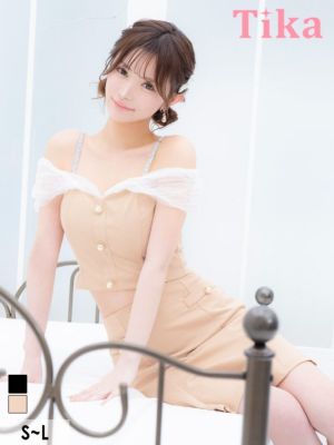 肩あき チュール パールボタン セットアップ...