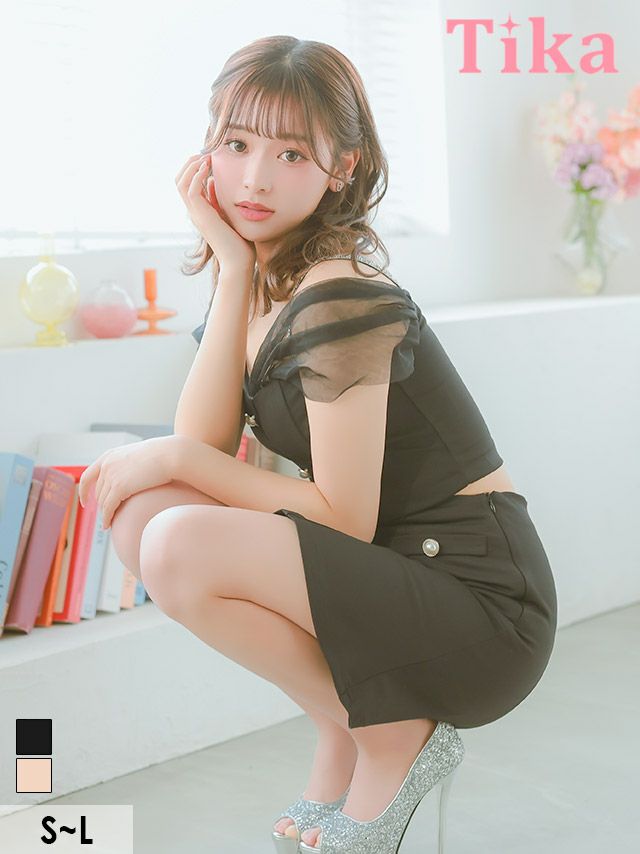 キャバドレス ミニ丈 セットアップ 大きいサイズ フレア スカート セパレート キャバクラ