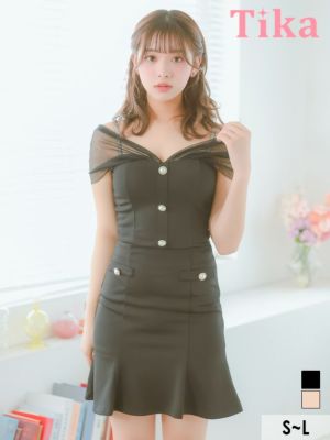 シアー ラメショルダー パールボタン セットアップ ストレッチ 肩あき フレアミニドレス (Sサイズ～Lサイズ) (上ノ堀結愛/キャバドレス着用)