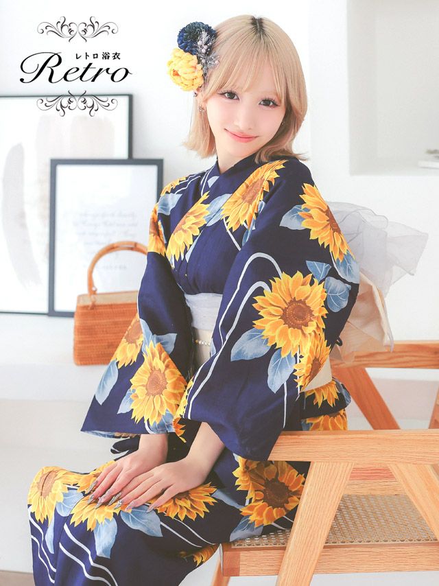 浴衣 セット レディース 帯 兵児帯 向日葵 紺地 流水 ゆかた 和装 レトロ モダン