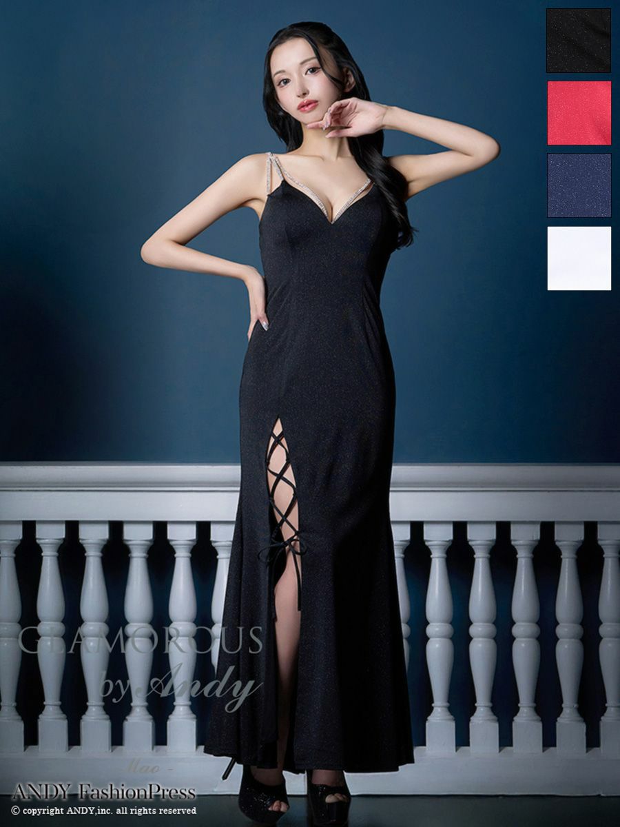 キャバドレス Andy アンディ 高級 キャミソール バストカット スリット チェーン フリル タイトロングドレス