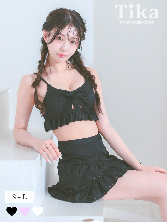 水着 タンキニ レディース ビスチェ 体型カバー 韓国 エンブロイダリー スカート