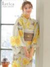 ベージュ地 イエロー ニュアンス ポピー ゆかた3点セット