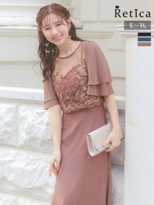 半袖シースルーフラワー刺繍ワンカラーロングス...