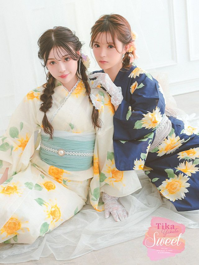浴衣 レディース セット 向日葵 クリーム ネイビー 紺地 兵児帯 下駄 グラデーション 和装
