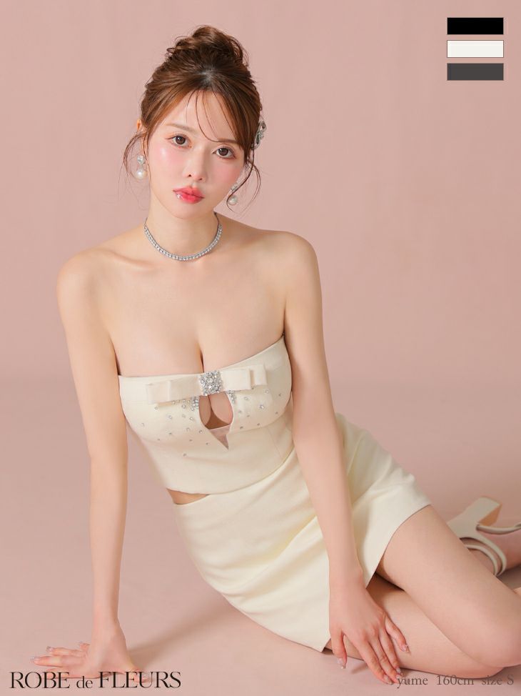 予約商品【11月中旬入荷予定】[ROBEde...