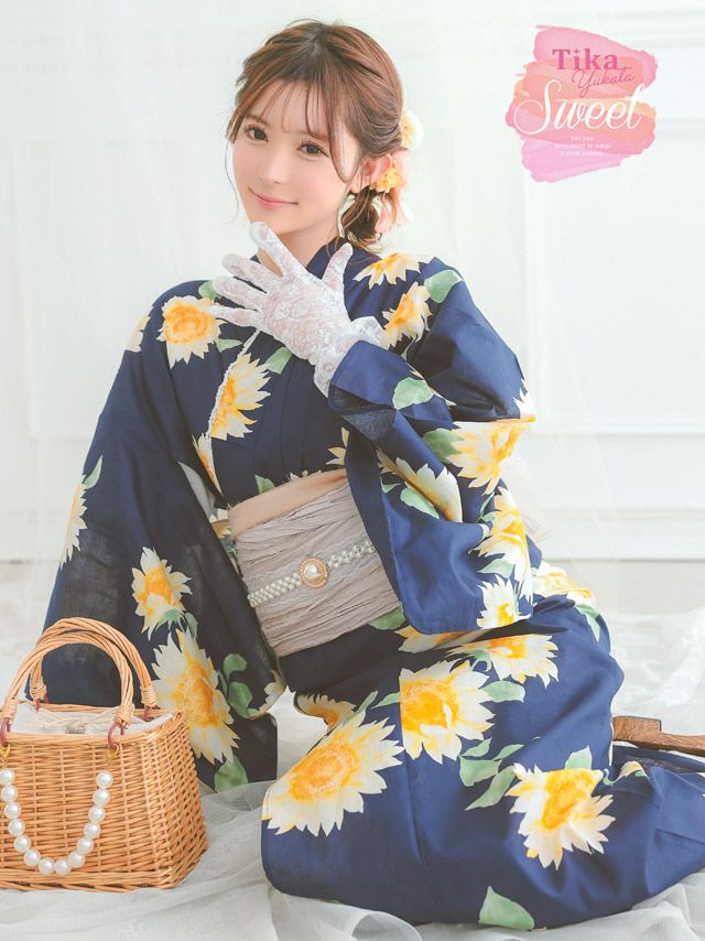 浴衣 レディース セット 向日葵 紺地 ネイビー 兵児帯 下駄 和装 ひまわり 3点セット