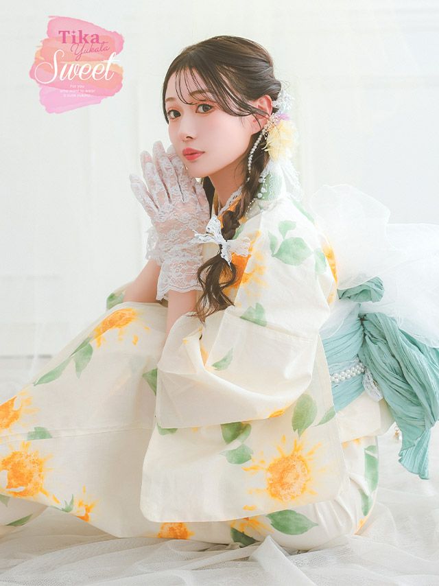 浴衣 レディース セット ゆかた 兵児帯 下駄 クリーム地 グラデーション 向日葵 ひまわり