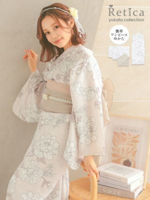 [ワンピース浴衣] 清純ピンクに線画牡丹柄 簡単 一人で着れる 3点セット (ゆかた羽織・ワンピース・兵児帯)