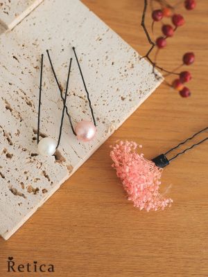 [浴衣小物] 髪飾り 上品 かすみ草 パール...