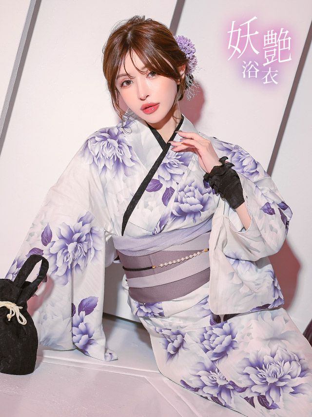 浴衣 レディース セット 帯 下駄 作り帯 牡丹 白地 紫 和装 ボタン ゆかた 平帯