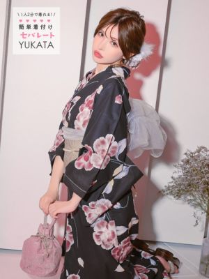 [浴衣] 妖艶 黒地 グラデーション シャクナゲ セパレート ゆかた3点セット (浴衣+作り帯+下駄)