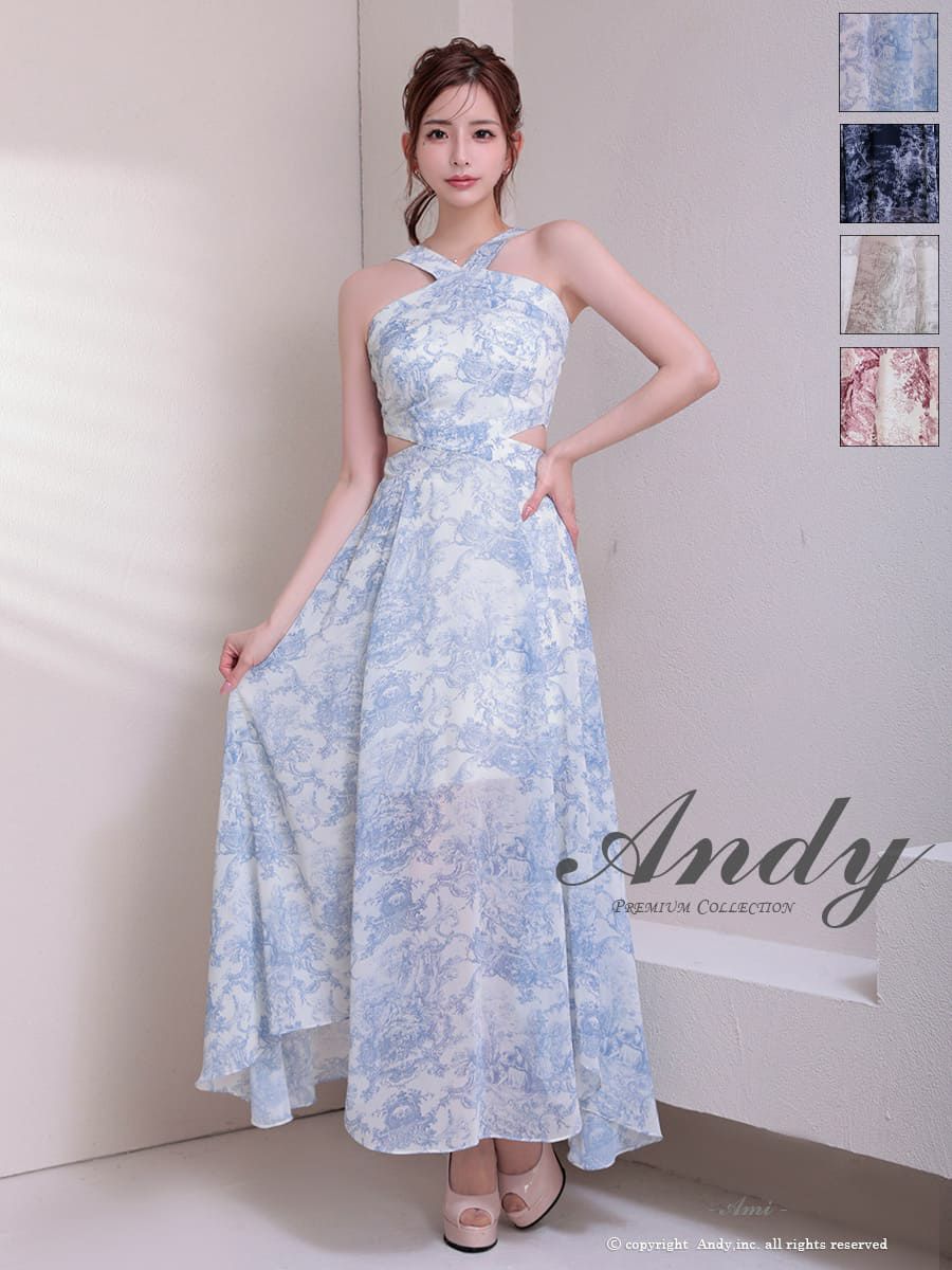 [Andy/アンディ] 高級 ホルターネック ウエストカット フリル 花柄  Aラインロングドレス