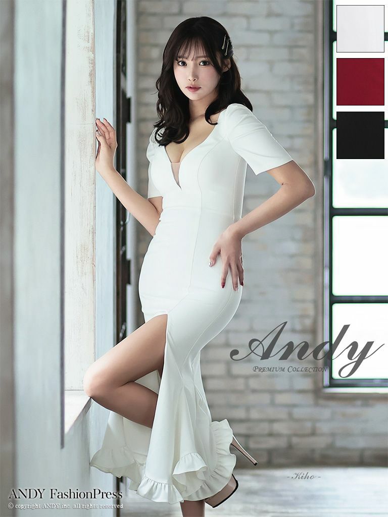 キャバドレス Andy アンディ 半袖 バストシースルー スリット フリル 谷間魅せ マーメイドロングドレス