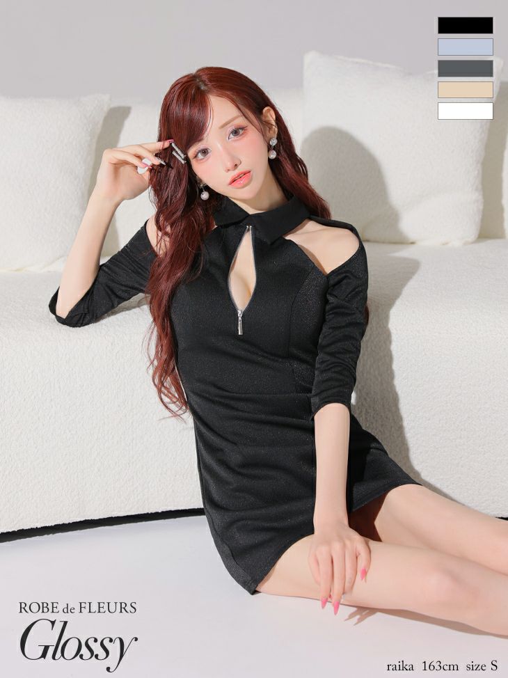 楽天市場】【再入荷】XS/S/M/L 送料無料 ROBE de FLEURS Glossy