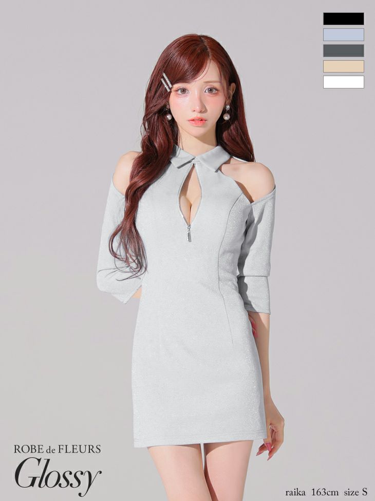 [ROBEdeFLEURSGlossy/ローブドフルールグロッシー] 高級 襟付き 肩あき ジップ 袖あり ワンカラー タイトミニドレス