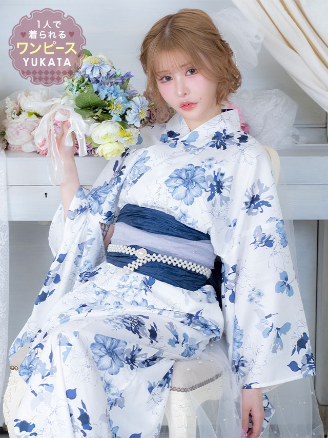 浴衣 ワンピース 2Way ゆかた レディース 白地 ブルー 水彩 兵児帯 セット