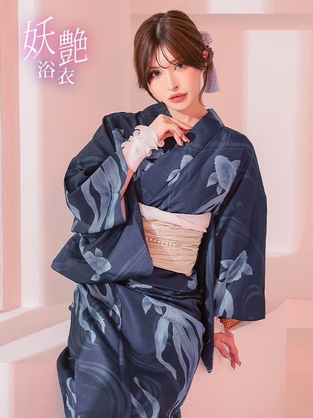浴衣 レディース 紺地 金魚 ゆかた セット 兵児帯 下駄 ゆかた 大人 モダン 流水