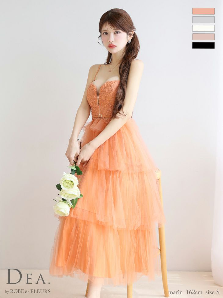 予約商品【10月上旬入荷予定】[DEA.by...