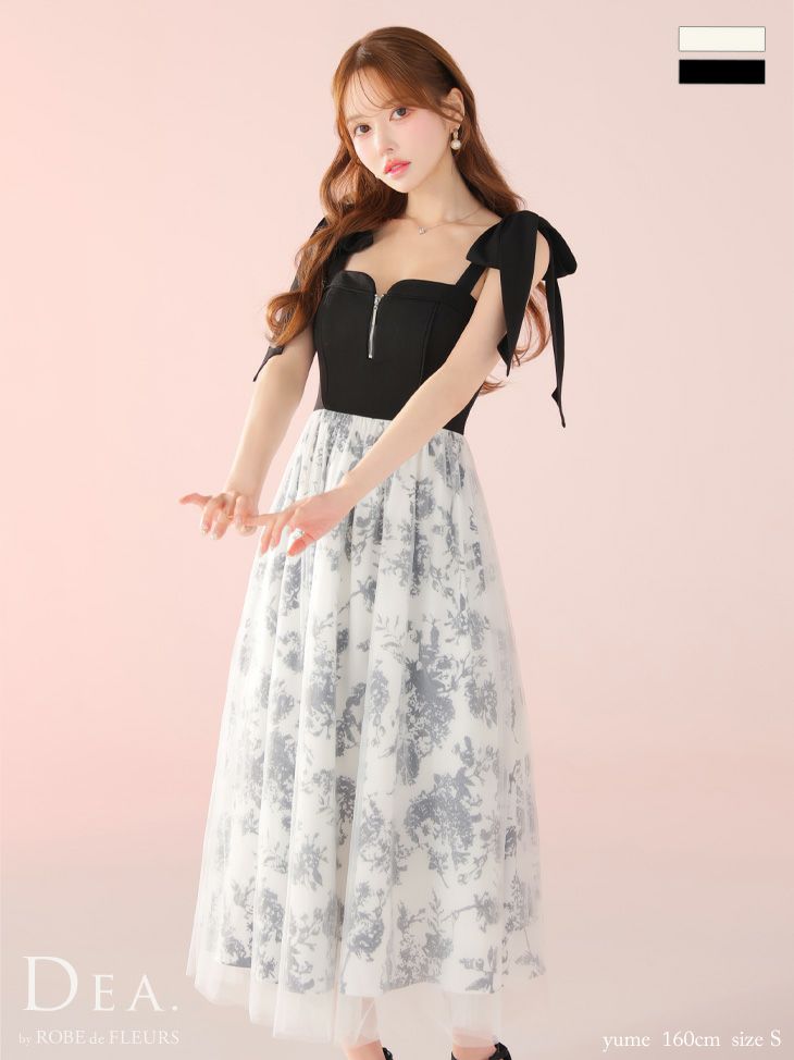 DEA. by ROBE de FLEURS | キャバドレス通販 Tika(ティカ)【公式】 