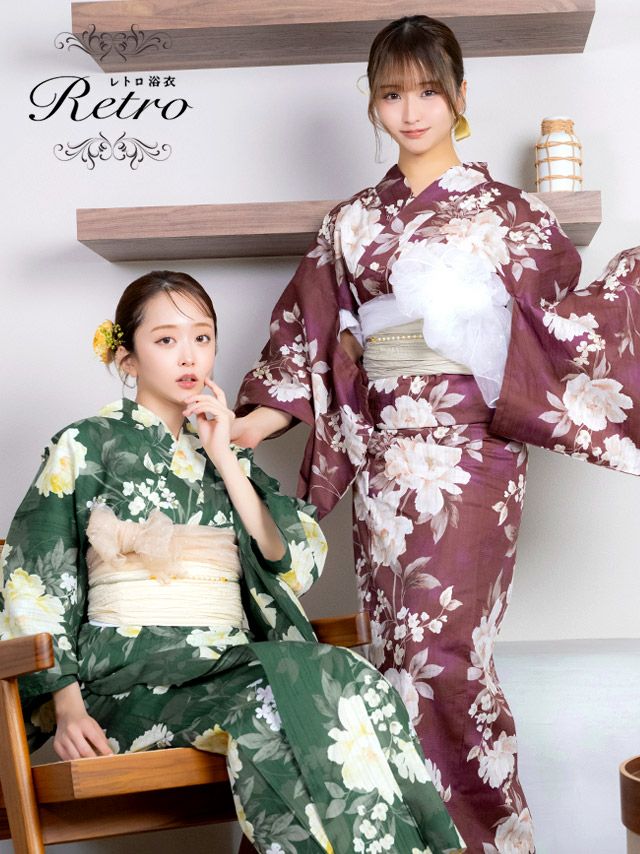 浴衣 レディース 帯 下駄 セット 兵児帯 レトロ ゆかた 牡丹 モダン 緑 赤 ワイン グリーン