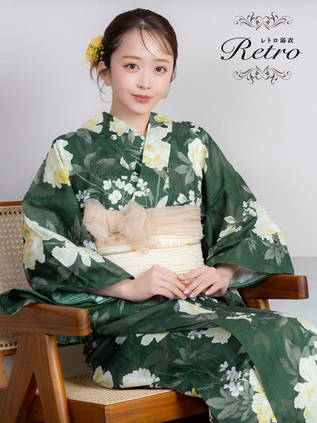 浴衣 レディース 帯 下駄 セット 牡丹 緑 兵児帯 緑 グリーン ボタン レトロ モダン