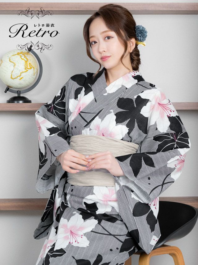 浴衣 レディース セット 帯 兵児帯 レトロ モントーン 百合 ゆり モダン ストライプ