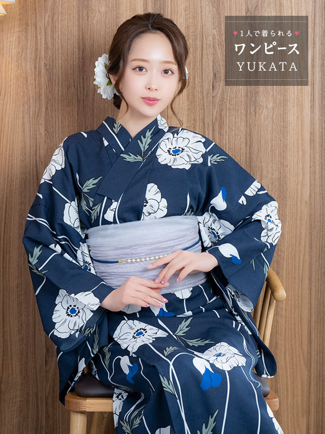 浴衣 ワンピース ゆかた 2Way 兵児帯 セット 簡単 紺地 線画 浴衣ワンピ 和装