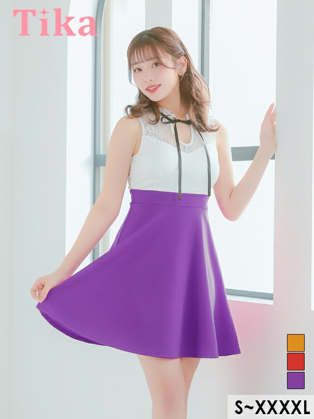 キャバドレス ミニ丈 フレア 大きいサイズ Aライン キャバクラ ワンピース