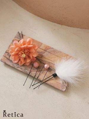 [浴衣小物] 髪飾り フェザー付き フラワー...