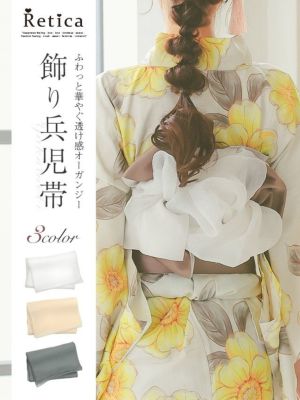 [浴衣小物] オーガンジー フェミニン ワン...