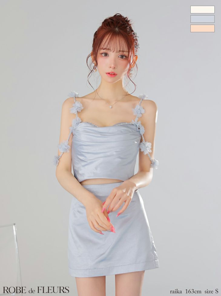 キャバドレス ミニドレス ROBEdeFLEURS ローブドフルール　高級 キャミソール セットアップ フラワーモチーフ ストラップ サテン タイトミニドレス