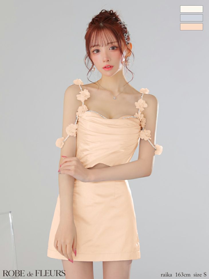 キャバドレス ミニドレス ROBEdeFLEURS ローブドフルール　高級 キャミソール セットアップ フラワーモチーフ ストラップ サテン タイトミニドレス