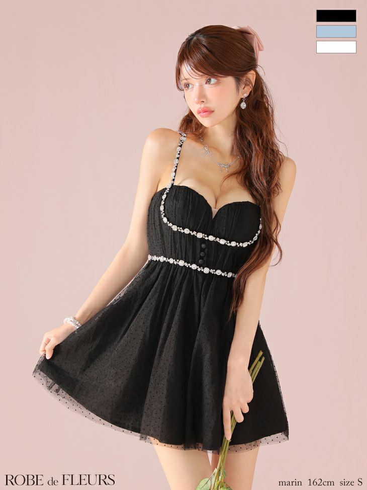 キャバドレス ミニドレス ROBEdeFLEURS ローブドフルール　高級 キャミソール ビジュー ドット柄チュール ラメニット フレアミニドレス