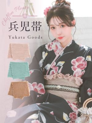 [浴衣小物] プリーツ シフォン 飾り兵児帯...