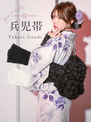 [浴衣小物] 3Dローズ シフォン 兵児帯 ...