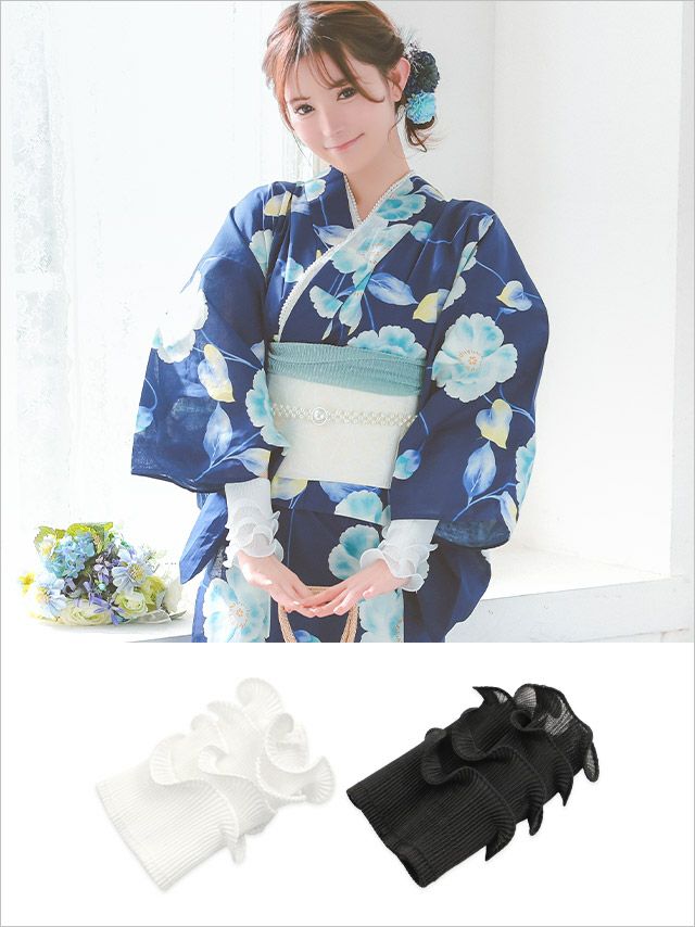 浴衣小物 カフス ゆかた 小物 お洒落 可愛い ブラック ホワイト