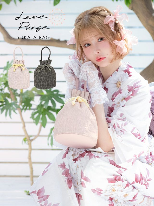 浴衣バッグ 鞄 巾着 籠バッグ かごバッグ 小さめ ゆかた 巾着バッグ シアー