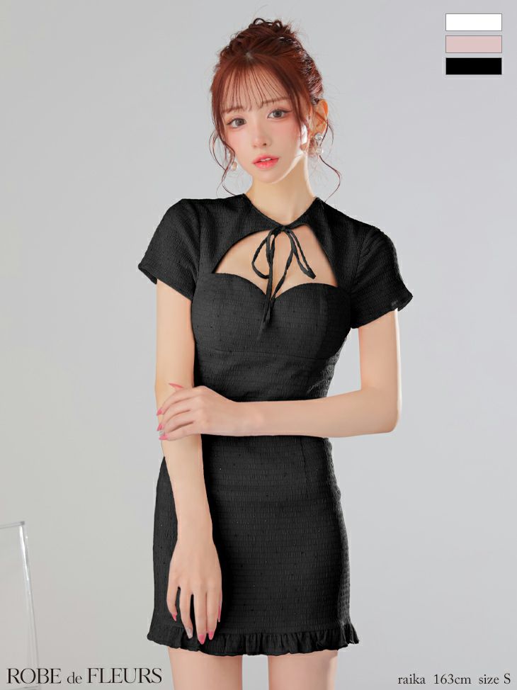 キャバドレス ミニドレス ROBEdeFLEURS ローブドフルール　高級 ワッフル ビジュー ネックリボン 半袖 バストカット ウエストリボン キュート タイトミニドレス