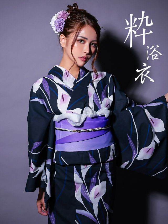 浴衣 レディース 和装 セット 帯 下駄 作り帯 平帯 菖蒲 粋 あやめ 紺地 ネイビー