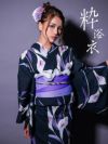 浴衣 レディース 和装 セット 帯 下駄 作り帯 平帯 菖蒲 粋 あやめ 紺地 ネイビー