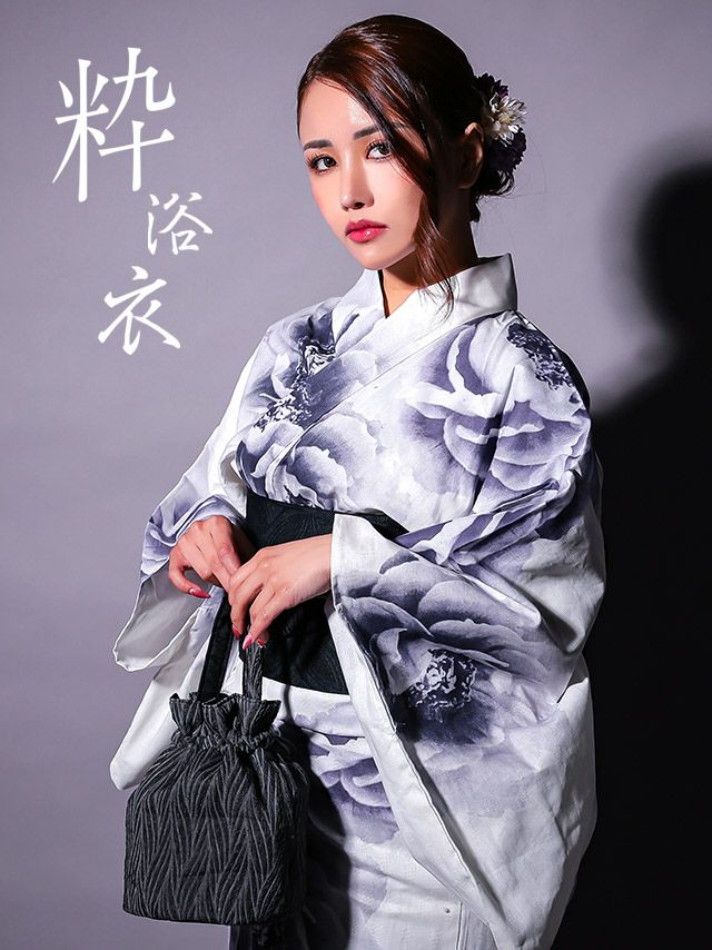 浴衣 レディース セット 帯 下駄 作り帯 牡丹 白地 粋 ゆかた モダン ぼたん