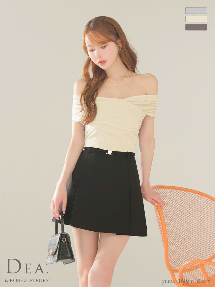 キャバドレス ミニドレス DEA.byROBEdeFLEURS ディアバイローブドフルール　高級 セットアップ ギャザー オフショルダー ウエストベルト チュール カジュアル フレアミニドレス