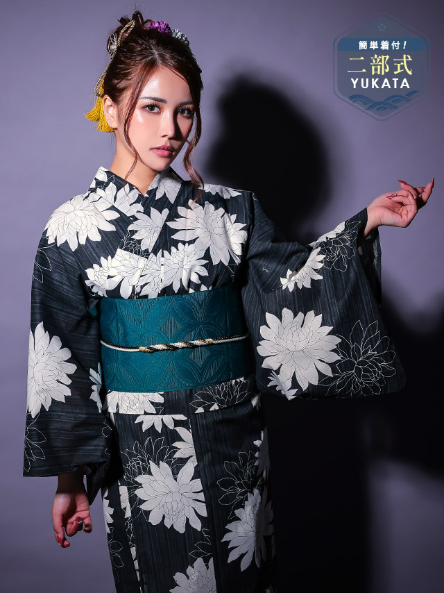 浴衣 レディース 二部式 セット モノトーン セパレート ダリア 着付け不要 簡単 ブラック