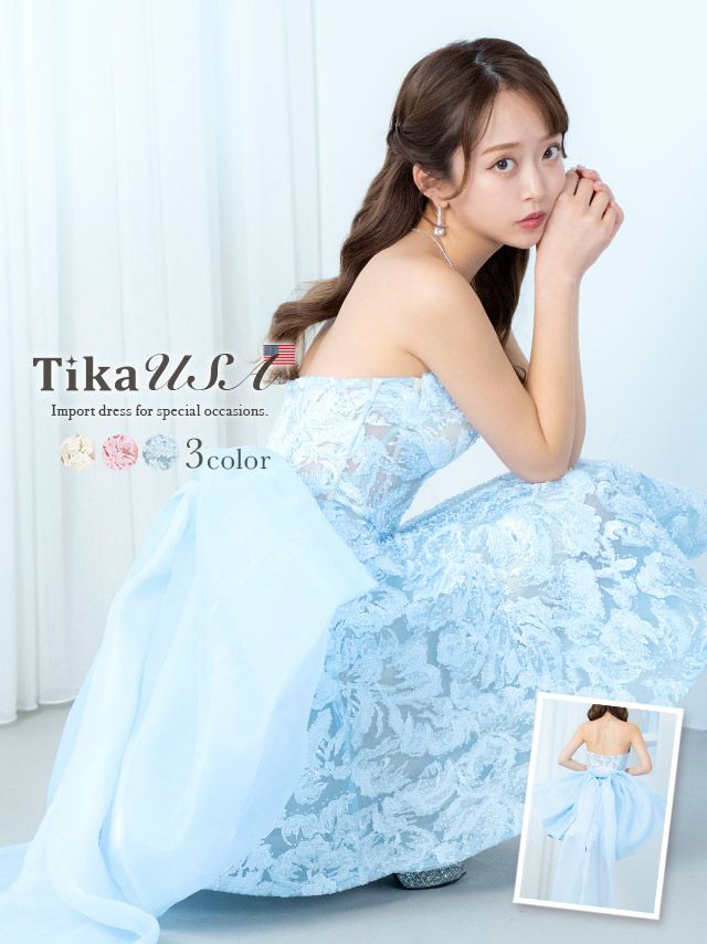 キャバドレス ミニ丈 大きいサイズ インポート フレア Aライン イベント バースデー