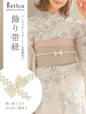 [浴衣小物] パール リボン ガーリー 飾り...